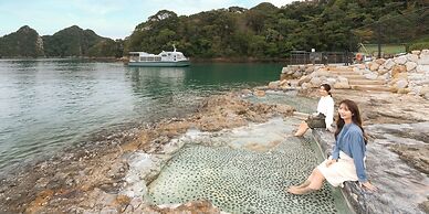 Kumano-bettei Nakanoshima