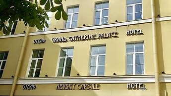 Nevsky Capsule Hotel