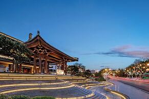 HUALUXE Xi'an Tanghua