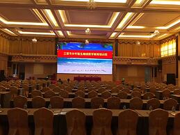 Sanya Haohanpo Gloria Hotspring Resort