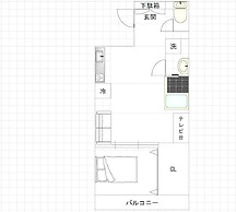 AFP Tennoji Apartment
