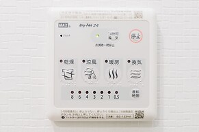 AFP Tennoji Apartment