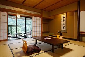 Yamanaka Spa Hanatsubaki