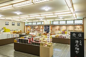 Yamanaka Spa Hanatsubaki