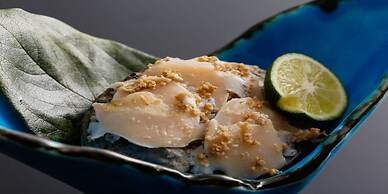 Yamanaka Spa Hanatsubaki