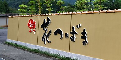 Yamanaka Spa Hanatsubaki