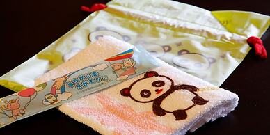 Yamanaka Spa Hanatsubaki