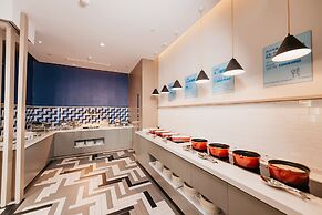 Holiday Inn Express Taizhou CMC by IHG