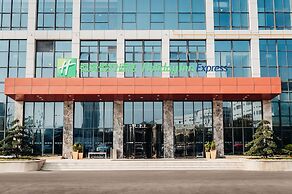Holiday Inn Express Taizhou CMC by IHG