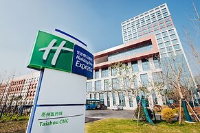 Holiday Inn Express Taizhou CMC by IHG