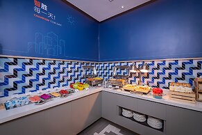 Holiday Inn Express Taizhou CMC by IHG