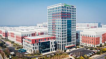 Holiday Inn Express Taizhou CMC by IHG