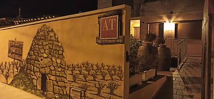 Apartamentos El Guardaviñas