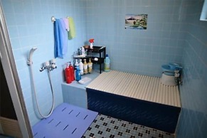 Higa san's Home