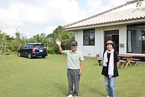 Takaesu san's Home