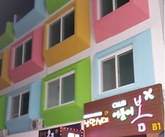 Jeonju Nangman Sidai Guesthouse - Hostel