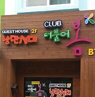 Jeonju Nangman Sidai Guesthouse - Hostel