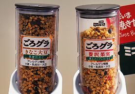 JUST INN Matsusakaekimae