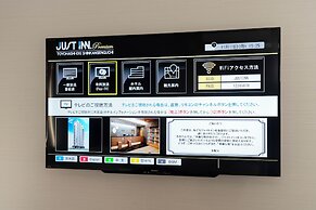 JUST INN Matsusakaekimae