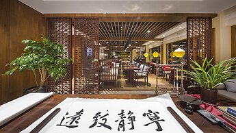 SSAW Boutique Hotel Nanjing Confucius Temple