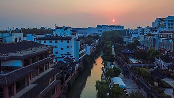 SSAW Boutique Hotel Nanjing Qifeng Confucius House