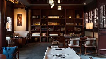 SSAW Boutique Hotel Nanjing Qifeng Confucius House