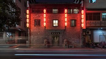 SSAW Boutique Hotel Nanjing Qifeng Confucius House
