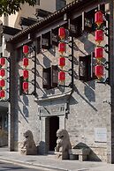 SSAW Boutique Hotel Nanjing Qifeng Confucius House