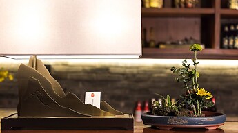 SSAW Boutique Hotel Nanjing Qifeng Confucius House