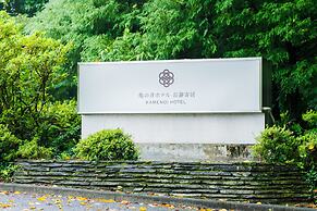 Kamenoi Hotel Nagatoro Yorii