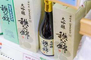 Kamenoi Hotel Nagatoro Yorii