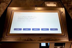 Hotel Forza Hakataeki Chikushi - Guchi II