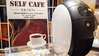 Astil Hotel Juso Precious