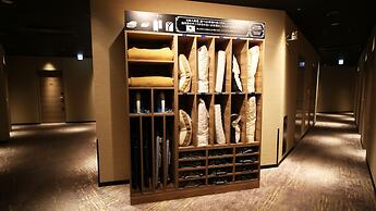 Astil Hotel Juso Precious