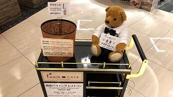 Astil Hotel Juso Precious