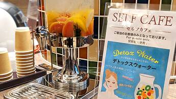 Astil Hotel Juso Precious