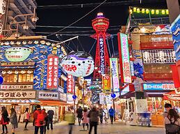 Astil Hotel Juso Precious