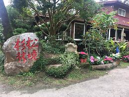 Shanlin Songjing Leisure Farm
