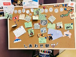 Guesthouse Shiawase Eki - Hostel