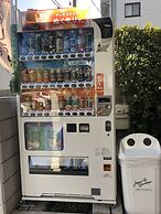 Guesthouse Shiawase Eki - Hostel