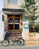 Guesthouse Shiawase Eki - Hostel