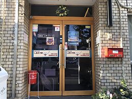 Guesthouse Shiawase Eki - Hostel