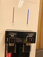 Guesthouse Shiawase Eki - Hostel