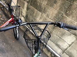 Guesthouse Shiawase Eki - Hostel