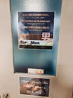 Guesthouse Shiawase Eki - Hostel