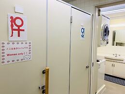 Guesthouse Shiawase Eki - Hostel