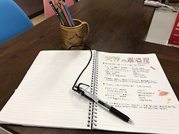 Guesthouse Shiawase Eki - Hostel