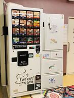 Guesthouse Shiawase Eki - Hostel