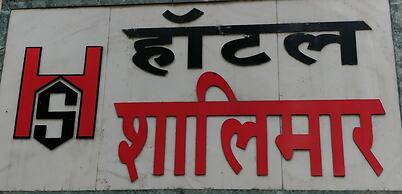 Hotel Shalimar