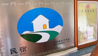 Kenting Jinjin Music Inn